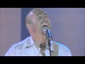 Surrender - Live at Harvest 2010