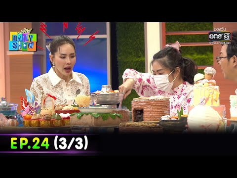 Japan Jav Porn #197719 (-dvtTXn8ZIc) Thumbnail
