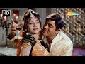 Yeh Zulf Agar Khul (HD) | Kaajal (1965) Songs | Meena Kumari | Raj Kumar | Mohd Rafi