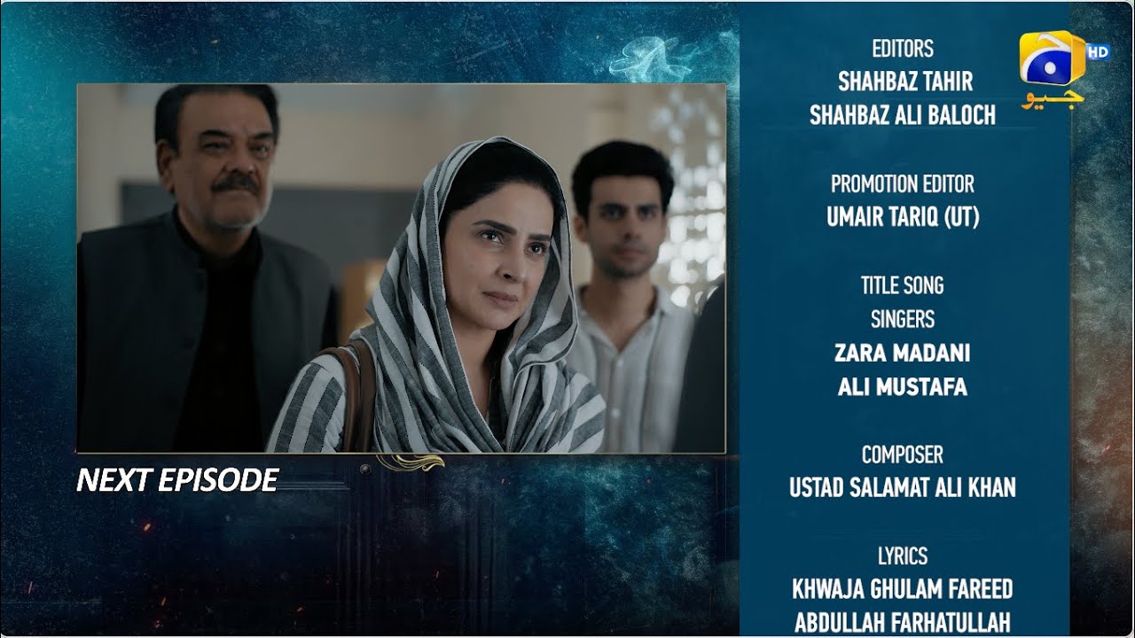 Case No.9 Episode 25 Teaser - 11th December 2025 - HAR PAL GEO