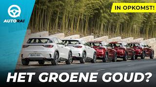 Dit materiaal zit straks ook in JOUW auto-interieur! - AutoRAI TV