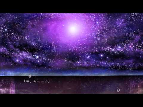 Fortissimo EXA//Akkord:Bsusvier - Scene 145