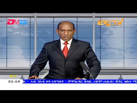Tigrinya Evening News for February 3, 2021 - ERi-TV, Eritrea