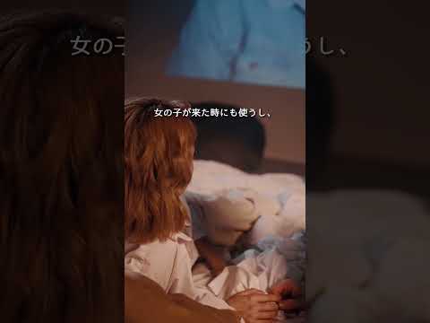 1ヶ月住んだ6畳の現在地と、手放すと決めた3つ