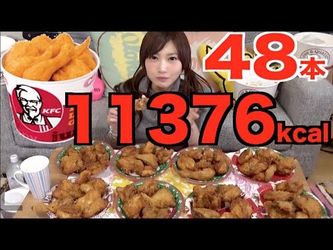 Katawan bago at matapos ang isang run Slimming Boko Haram sinunog 86 mga bata