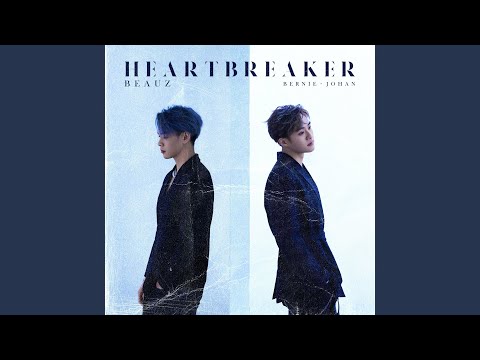 Video thumbnail for HEART BREAKER (Radio Version)
