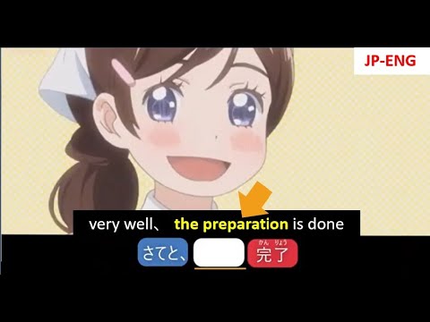 Japanese phrase from anime 3 gatsu no lion 3月のライオン