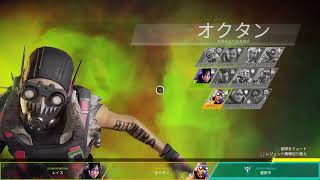 [Apex Legends］どんかつ取るまでやめれない［概要欄必読］
