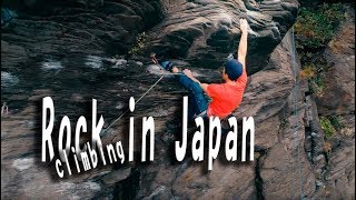Rock Climbing in Japan Drone footage vol.0