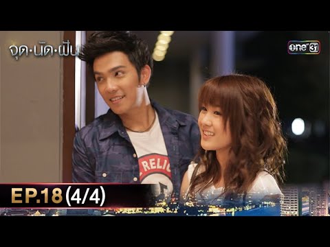 Japan Jav Porn #139632 (-dzp3MUeeDY) Thumbnail