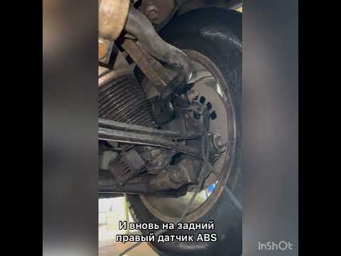 Audi Q7 4L неисправны системы ABS, ESP, корректор фар, система пневмоподвески