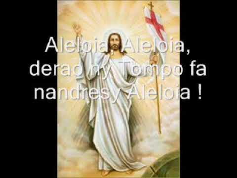 Aleloia derao ny Tompo fa nandresy Instrum