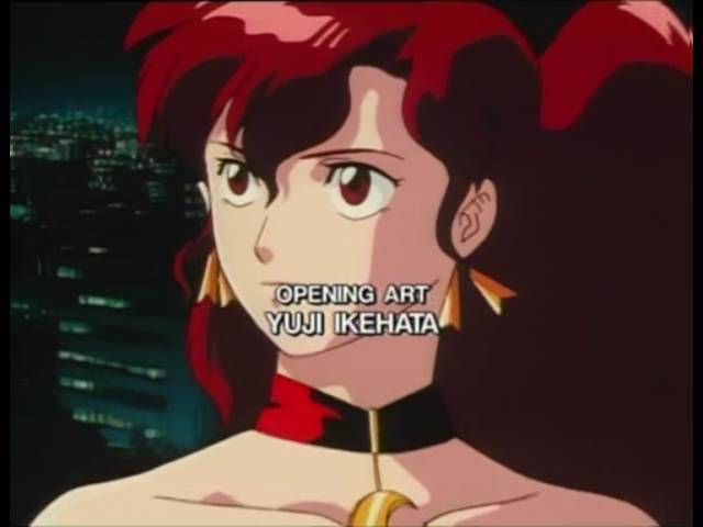 Phantom Quest Corporation Trailer (Pioneer LDC - Deutsch)