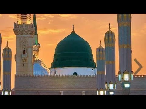 Naat Hasbi Rabbi Jallallah Download