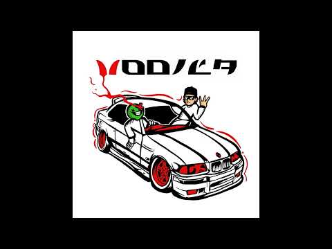 BUSHIDO ZHO, GREEN ORXNGE – vodila (phonk remix) (BASS BOOSTED)