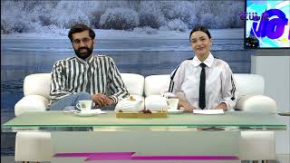 Առավոտը Շանթում/Aravot Shantum / 06.02.2024