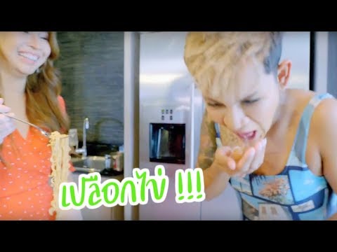 ร้องไห้โซดากลาก Komplivit สำหรับโรคสะเก็ดเงิน