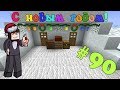 Моды для Minecraft #90: С новым годом! 