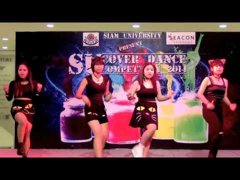 140118 Vigorous-G cover TINY-G - Miss You @Siam U Cover Dance 2014 (Audition)