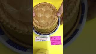 ลูกไฮโล เน้นๆคู่+สูง+11 สุดยอด#ออกจริง ลูกใสแจ๋ว  มีที่เดียว(ส.มหาเฮง) 098-9841961