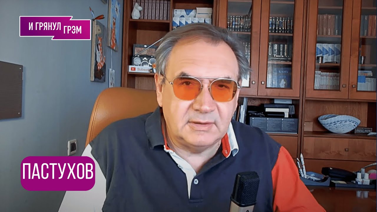 ПАСТУХОВ: "Выхода нет"": почему Путин без тормозов несется в ад, что теперь будет? БОЛЬШОЕ ИНТЕРВЬЮ
