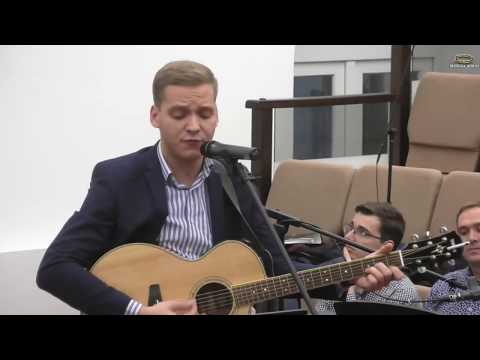 Manu Tomus - Te astept privind spre zari senine | Video