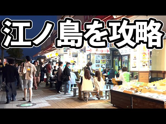 途易集団日本株式会社