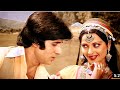 O Saathi Re Tere Bina ((Male)) Full 4K Video | Muqaddar Ka Sikandar | Rekha/Amitabh | Kishore Kumar - P.s Love Music O Saathi Re Tere Bina ((Male)) Full 4K Video | Muqaddar Ka Sikandar | Rekha/Amitabh | Kishore Kumar