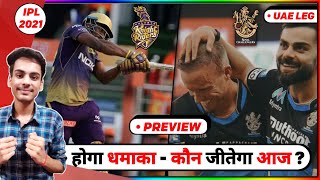 IPL 2021 UAE - KKR vs RCB MATCH 31 PLAYING 11 | WIN PREDICTION | PITCH REPORT