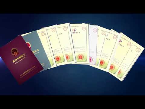 S&N Sintered NdFeB magnet