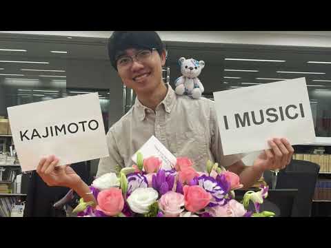 Japan tour 2025 Notes For Peace