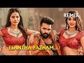 Elantha Pazham Remix Part 2 Of 2