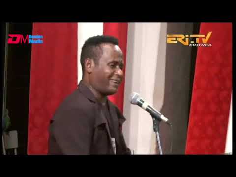 Eritrea Martyrs Day 2020 - ፋንዋ ብጾት - ዳዊት ተኽለሰንበት (ሽላን) | fanwa bTsot - Dawit Teklesenbet (Shilan)