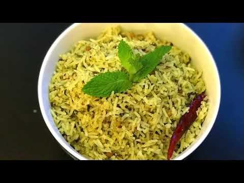 5 minutes Mint Rice | No Onion No Garlic Mint Rice | Pudina Rice | Vegan Rice Recipe | Video
