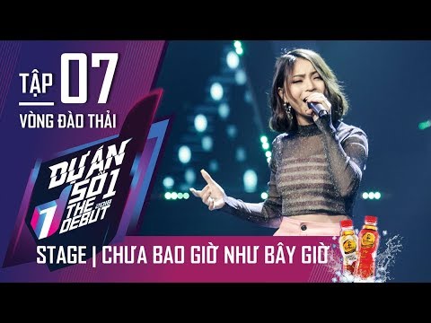 Chưa Bao Giờ Như Bây Giờ | Nguyễn Thị Nhật Lê