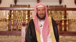 برنامج (مع المصطفى ) لمعالي الشيخ أ.د. سعد بن ناصر الشثري|الحلقة (24) حديث (المسلم أخو المسلم) image