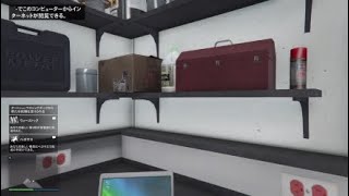 【GTAオンライン】通知音がすごい