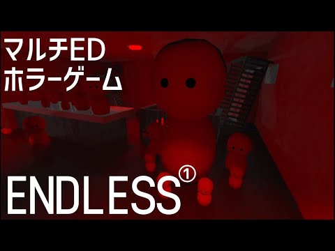 Steam Community :: ENDLESS
