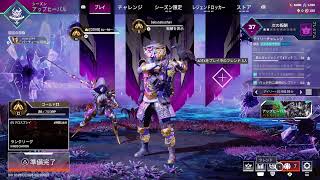 ランク参加@1