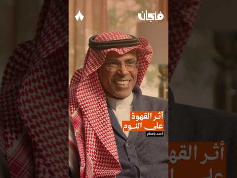 Yemeni Windows Media