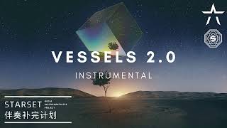 STARSET - Last To Fall (Instrumental) [E+]