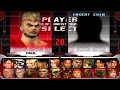 Tekken 3 Paul Phoenix Arcade Mode Playthrough HD