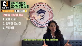 유튜브썸네일2