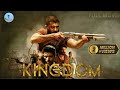 Kingdom Saamrajya Full Hindi DubbedMovie Vijay Deverkonda Bhagyashri Borse Satyadev