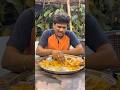 Mandi Biryani Trending Comedy Emotional Viralvideo Funny Fun Reels Viralshorts Love