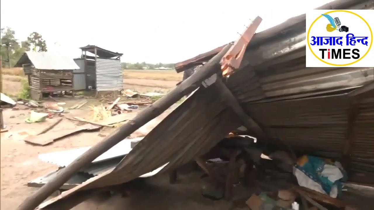 भारी बारिश और तूफान ने मचाई तबाही,  गुवाहाटी के अंतरराष्ट्रीय हवाईअड्डे  का टूटा छत, बंगाल में 4 लोगों की मौत, कई घायल