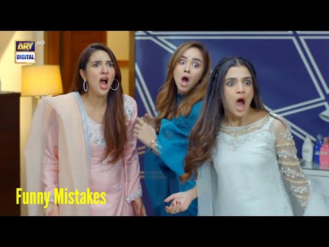 Angna Episode 13 - Funny Mistakes - Angna Episode 14 - Promo - ARY Digital Drama