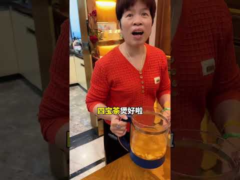 今日煲了个汤给儿子饮顺德燕姐