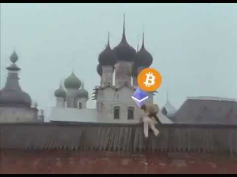 Ethereum держи дед Bitcoin  падаю