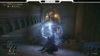 ＃２９ 【ARPG/PS5】ELDEN RING -エルデン リング- 星見　遺灰の盾5体スケルトンが強いんだがｗ